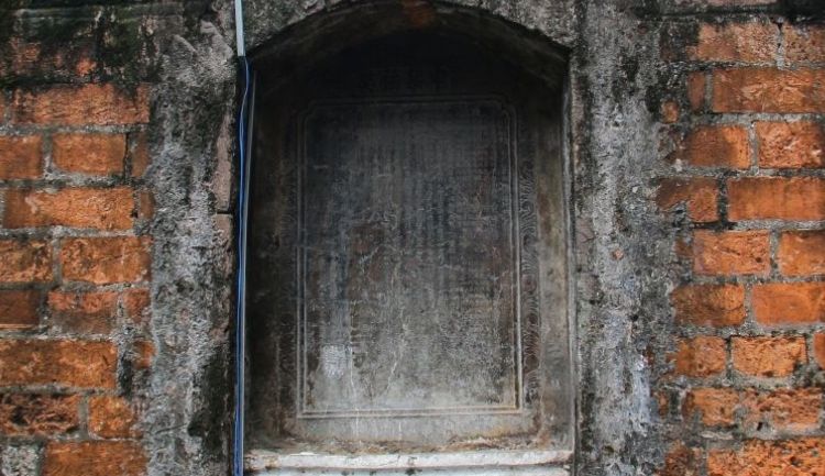 The Stone Stele of 1881 A message of integrity